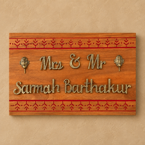 Personalized Nameplates